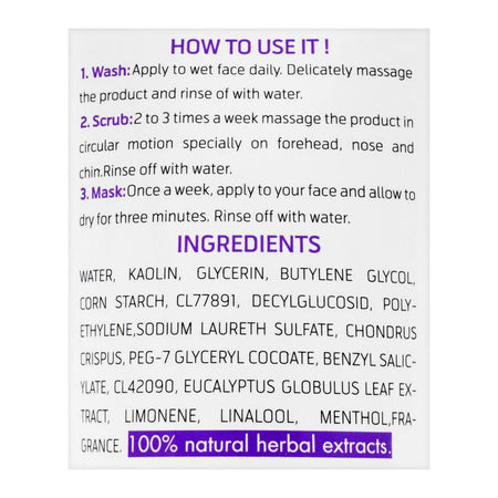 Derma Shine Fairness Facial Lightening Wash + Scrub + Mask, 200g - Image 3