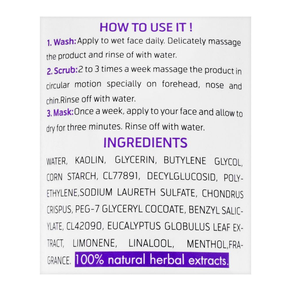 Derma Shine Fairness Facial Lightening Wash + Scrub + Mask, 200g - Image 3