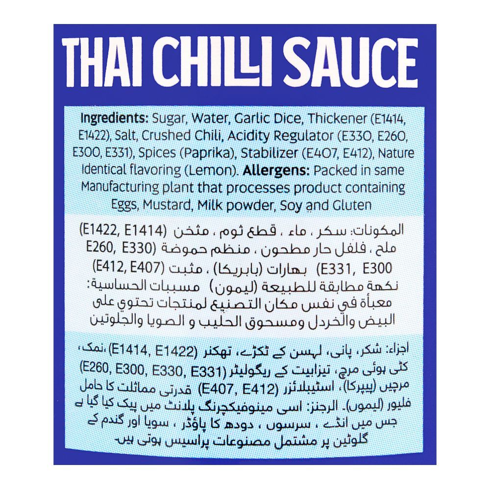 Fresh Street Thai Chilli Sauce, 245ml - Image 3