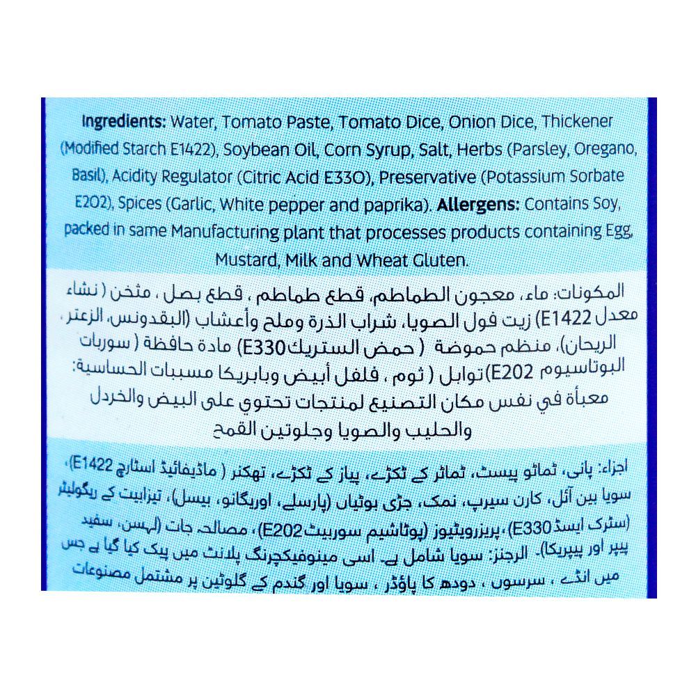 Fresh Street Pasta Sauce, 380g - Image 3