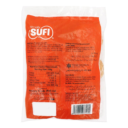 Sufi Burger Patties, (Poly Bag), 1000g - Image 2