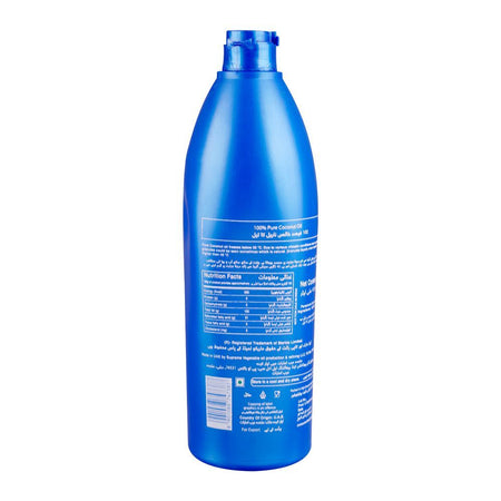 Parachute 100% Pure Coconut Oil, 450ml - Image 2