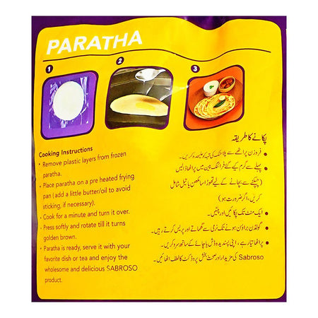 Sabroso Plain Paratha, 30-Pack, 2400g - Image 3