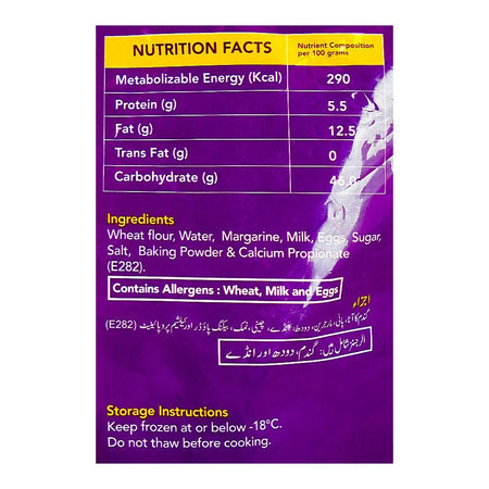 Sabroso Plain Paratha, 30-Pack, 2400g - Image 4