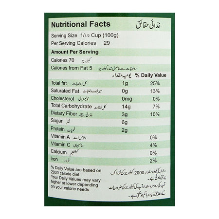 Nature's Home Sweet Corn, Whole Kernel, 380g - Image 4