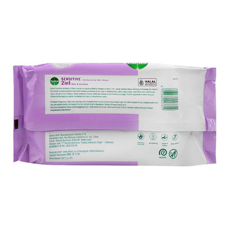 Dettol Sensitive 2-In-1 Skin & Surface Antibacterial Wet Wipes, 50-Pack - Image 4