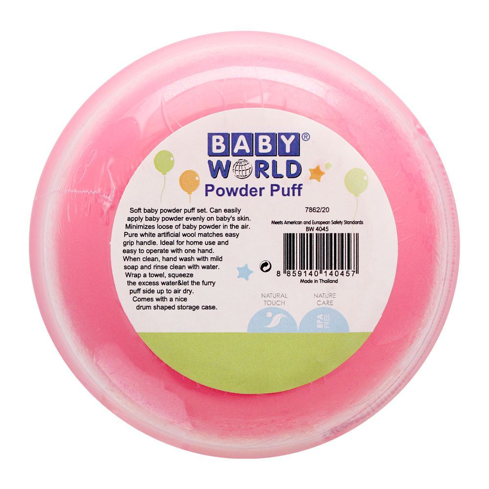 Baby World Powder Puff, #W4045 - Main Image