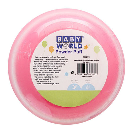 Baby World Powder Puff, #W4045 - Main Image