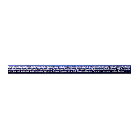 Nivea Men Protect & Care With Aloe Vera Shaving Foam, 200ml - Image 3