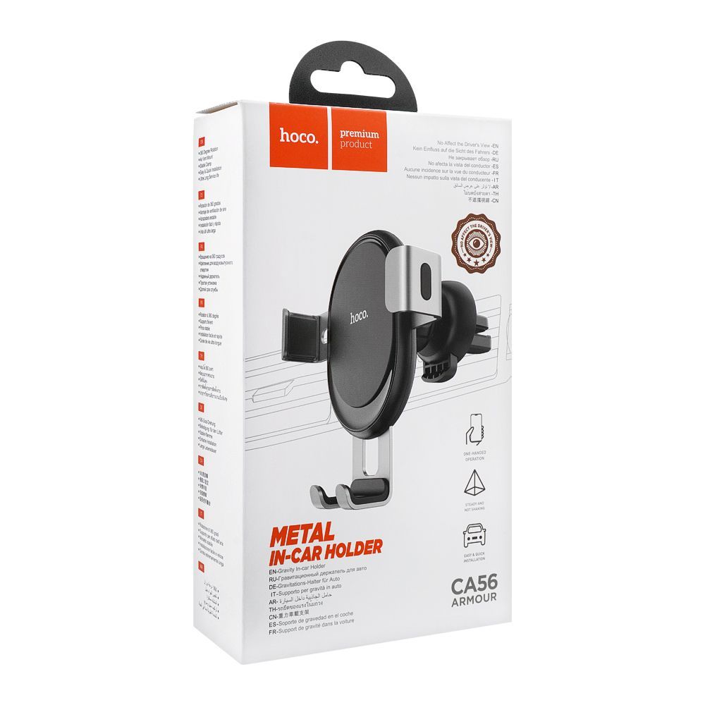 Hoco CA56 Metal Armour Air Outlet Gravity Care Mobile Holder, Black Silver - Image 4