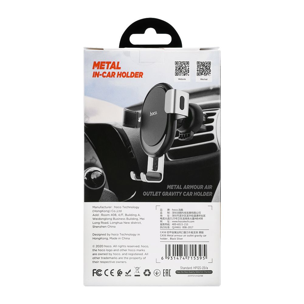 Hoco CA56 Metal Armour Air Outlet Gravity Care Mobile Holder, Black Silver - Image 5