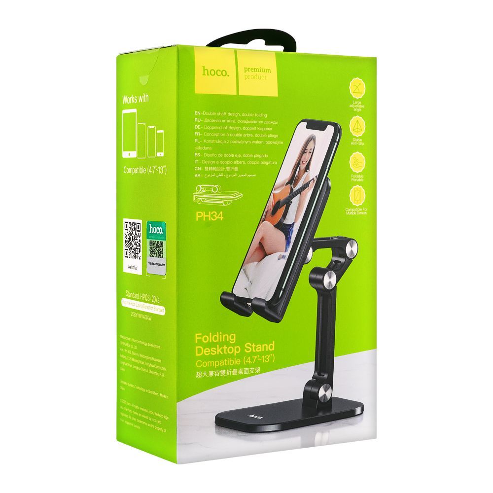 Hoco PH34 Excelente Double Folding Desktop Mobile/Tablet Stand, Black - Image 2