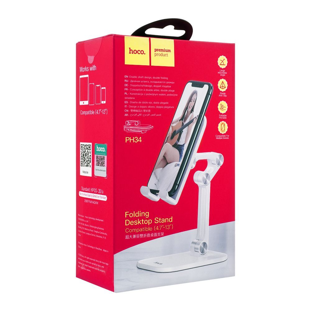Hoco PH34 Excelente Double Folding Desktop Mobile/Tablet Stand, White - Image 2