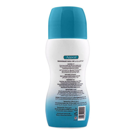 Ossum For Women Appeal Deodorant Roll On, 50ml - Image 2