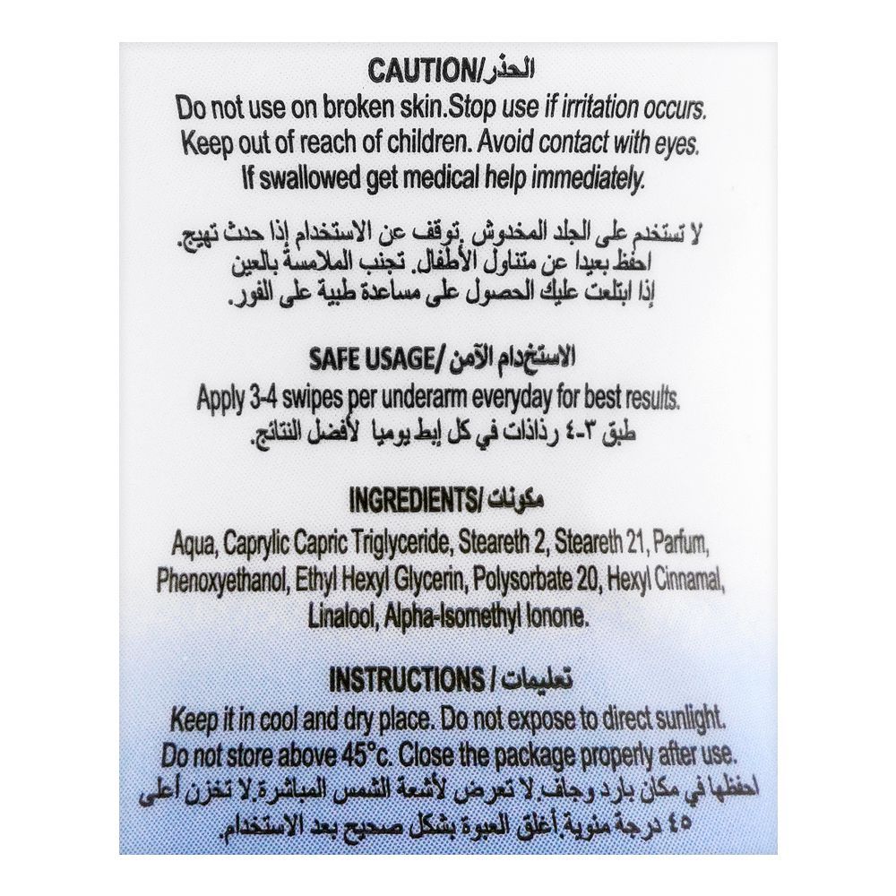 Ossum Cherish Deodorant Roll On, For Women, 50ml - Image 3