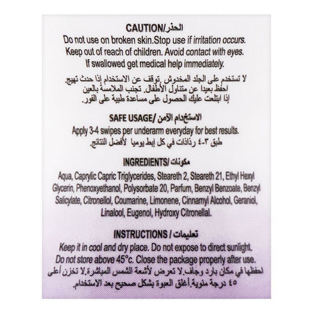 Ossum Desire Deodorant Roll On, For Women, 50ml - Image 3