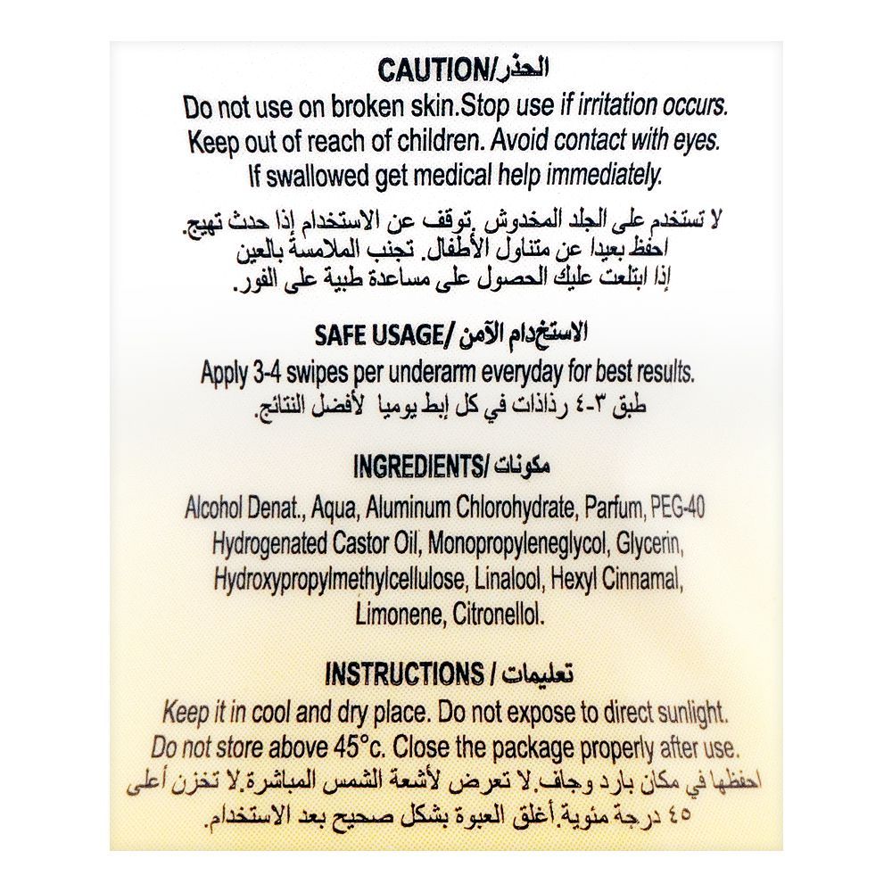 Ossum Passion Deodorant Roll On, For Women, 50ml - Image 3