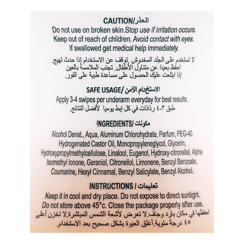 Ossum Fantasy Deodorant Roll On, For Women, 50ml - Image 3