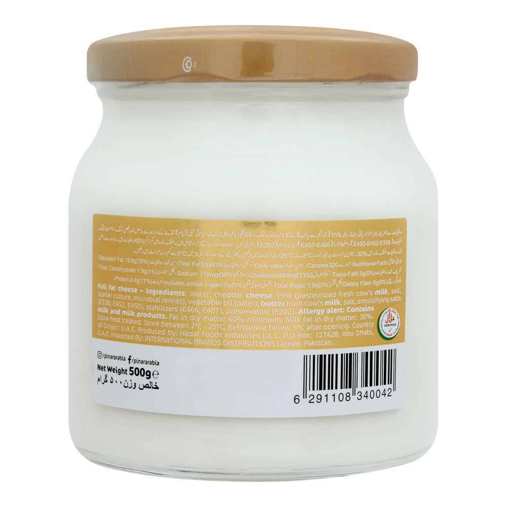 Pinar Cheddar Cheese Spread, 500g - Image 2