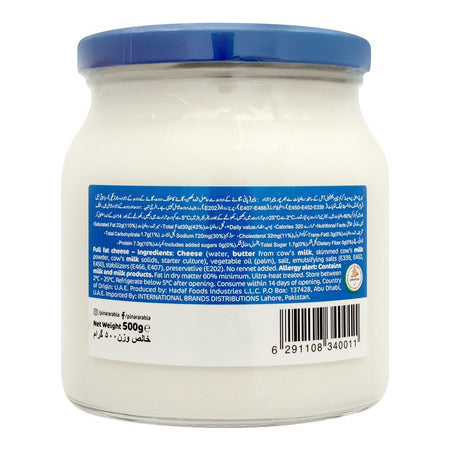 Pinar Cream Cheese Spread, 500g - Image 2