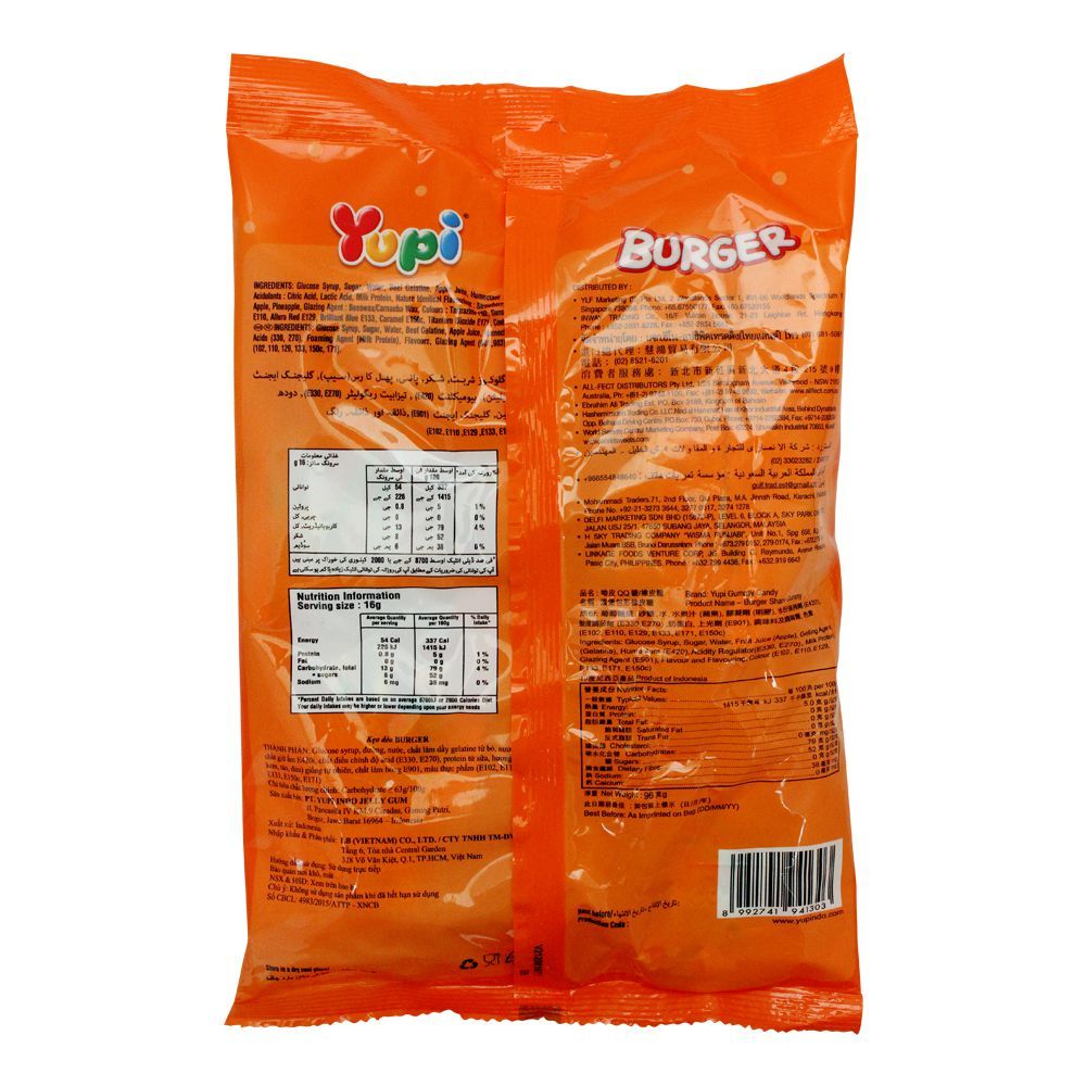 Yupi Gummi Burger, Pouch, 96g - Image 2