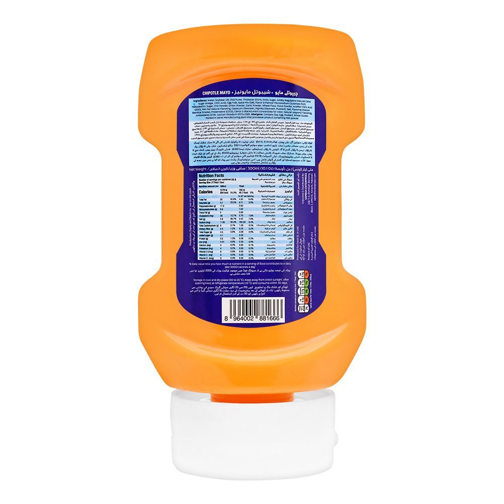 Fresh Street Chipotle Mayo, 300ml - Image 2