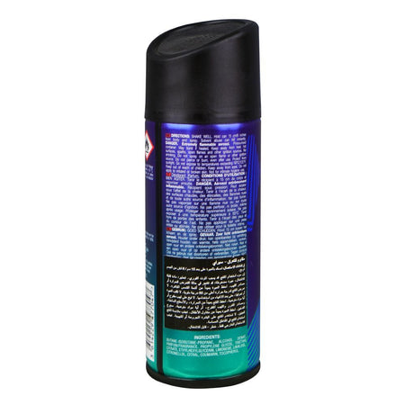 Adidas Champions League Dare Edition Deodorant Body Spray, For Men, 150ml - Image 3