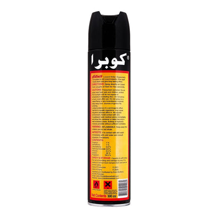 Cobra Lizard Killer Extra Strong Spray, 300ml - Image 2