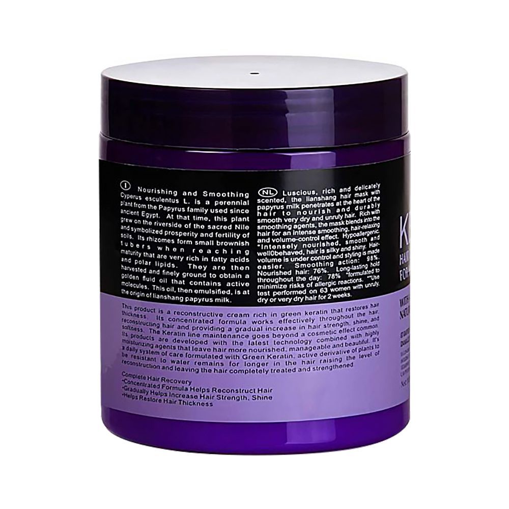 Keratin Hair Care Balance Lavender Hair Mask, 1000ml - Image 3