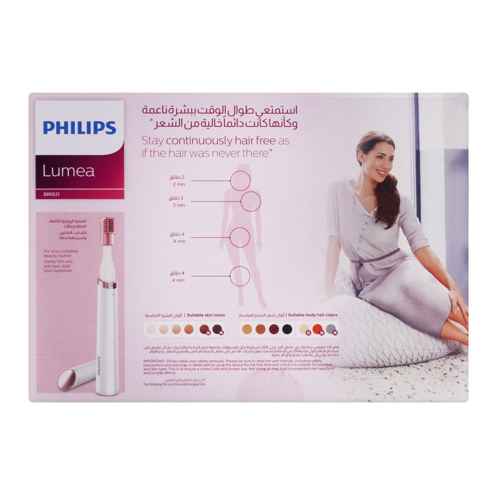 Philips Lumea Advanced Full Body & Face IPL Hair Removal Device, BRI921/60 - Image 6