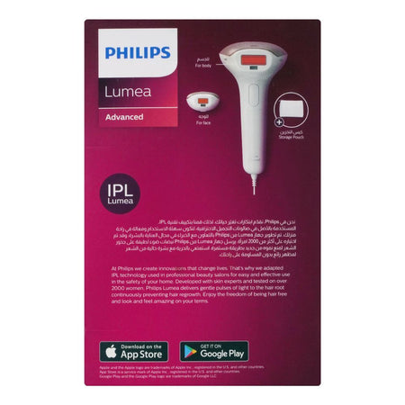 Philips Lumea Advanced Full Body & Face IPL Hair Removal Device, BRI921/60 - Image 7