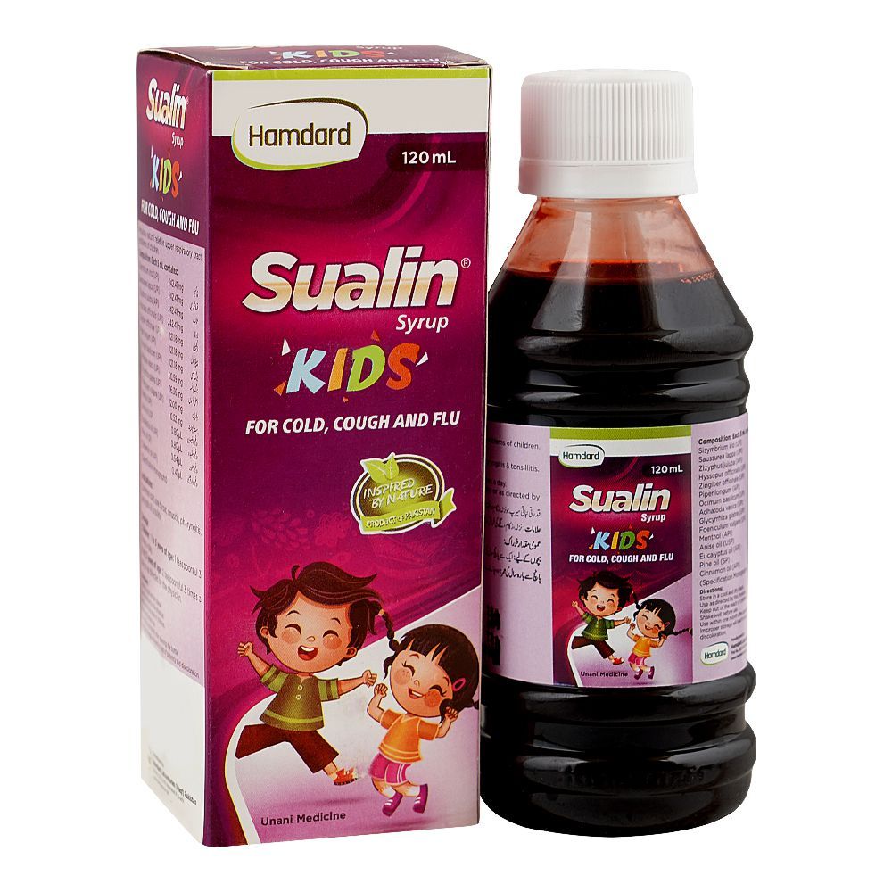 Hamdard Sualin Kids Syrup, 120ml - Main Image