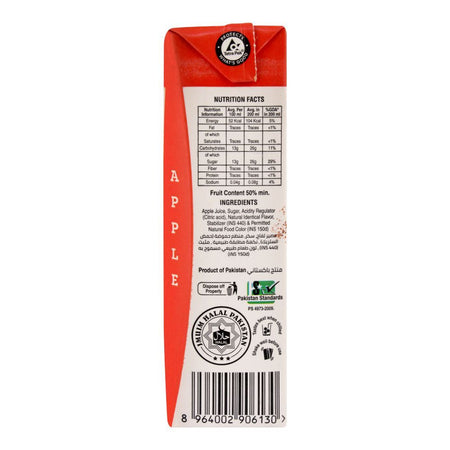 Fruit Nation Apple Premium Nectar, 200ml - Image 3