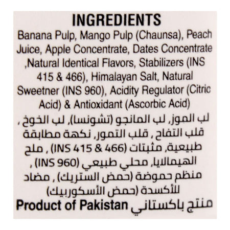 Fruit Nation Fit Punch Premium Nectar, 200ml - Image 4
