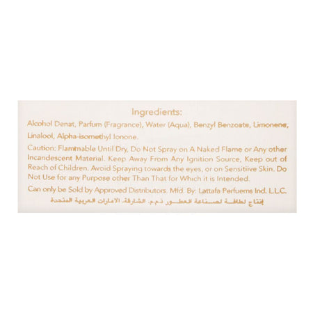 Lattafa Ana Abiyedh Rouge Eau De Parfum, Fragrance For Men & Women, 60ml - Image 4