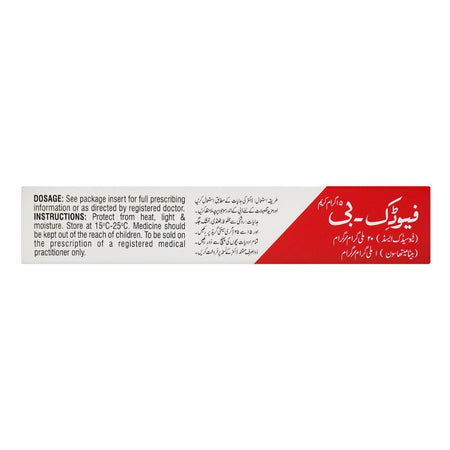 Shaigan Pharmaceuticals Fudic-B Cream, 15g - Image 2