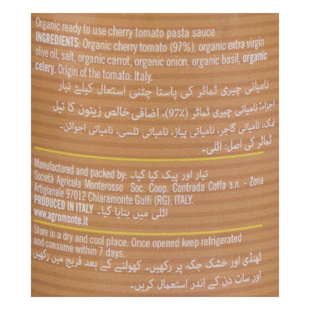 Agromonte Organic Red Cherry Tomato Sauce, Gluten Free, 330g - Image 3