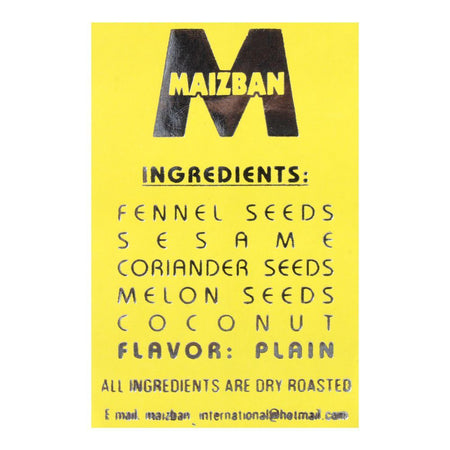 Maizban Plain Pan Masala, Jar, 200g - Image 3