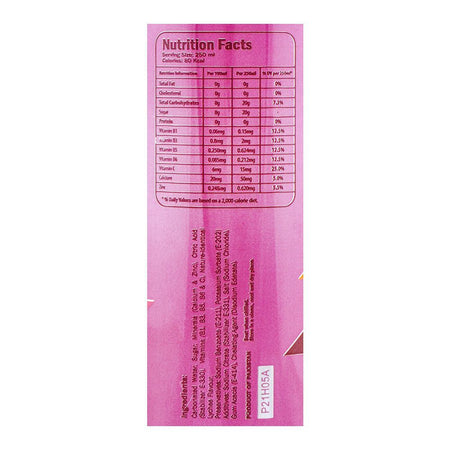Vitamin Water Carbonated Lychee Drink Can, 250ml - Image 3