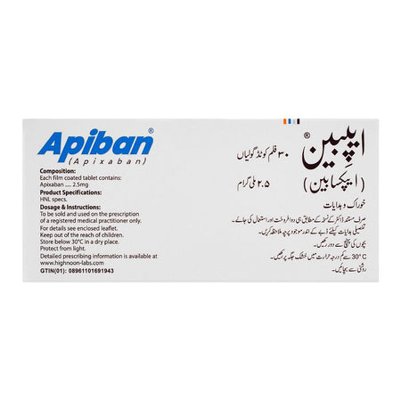 Highnoon Laboratories Apiban Tablet, 2.5mg, 30-Pack - Image 2