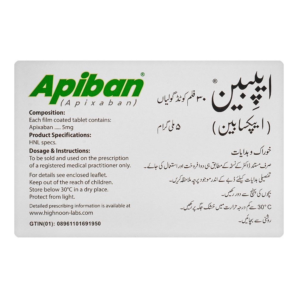 Highnoon Laboratories Apiban Tablet, 5mg, 30-Pack - Image 2