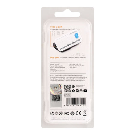 Joyroom USB Male To Type-C Female Adapter, Black, S-H152 - Image 3