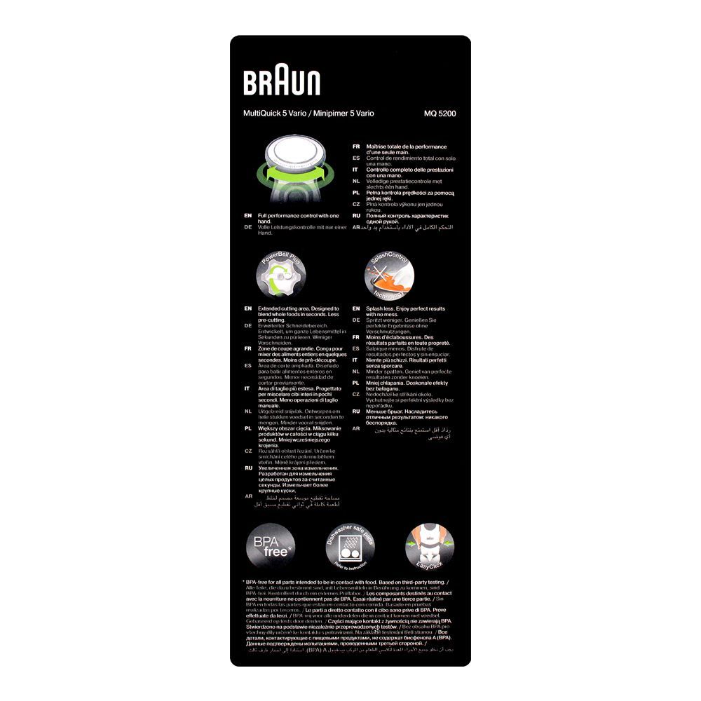 Braun Multi Quick 5V Hand Blender, White, 1000W, MQ-5200 - Image 5