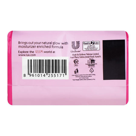 Lux Rose Glow Vitamin C and Glycerin Soap, 172g - Image 2