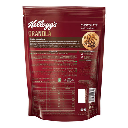 Kellogg's Granola Chocolate With Hazelnuts, Oats, Source of Fiber, Ideal For Healthy Breakfast, 340g - Image 2
