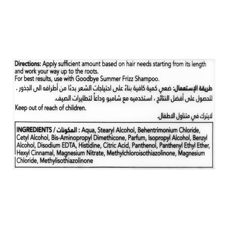 Pantene Goodbye Summer Frizz Conditioner, 360ml - Image 3