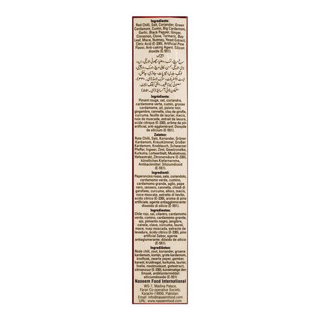 Naseem Qorma Masala, 50g - Image 4