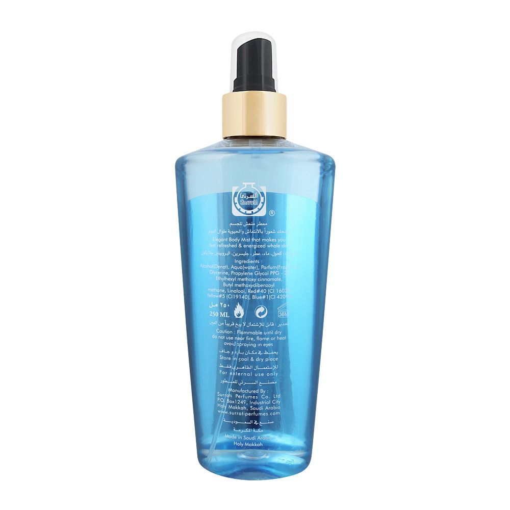 Surrati Twist Blue Body Mist, 250ml - Image 2