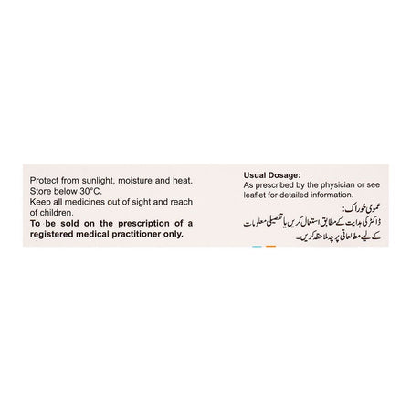 Searle Vocinti Tablet, 10mg, 14-Pack - Image 3