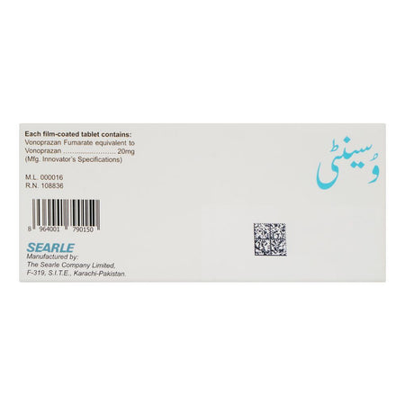 Searle Vocinti Tablet, 20mg, 14-Pack - Image 2